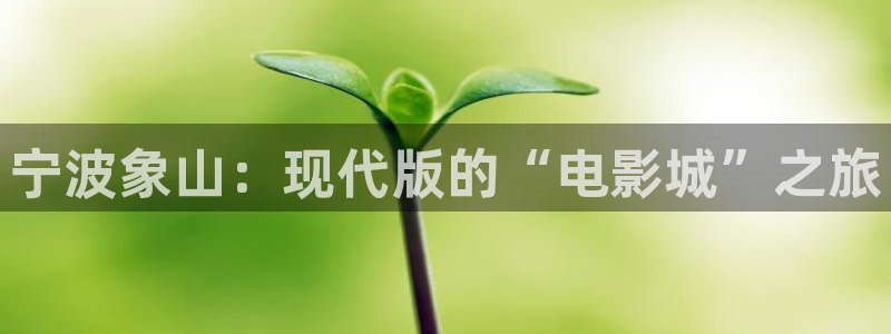 轨道影院妈妈