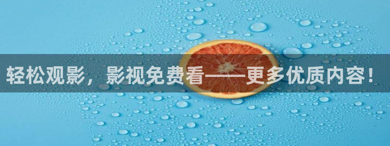 轨道影院投资多少钱