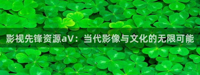 轨道影院生产厂