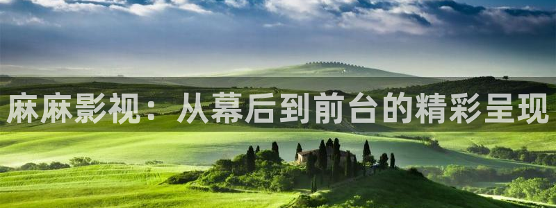 轨道9 电影