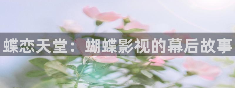 轨道电影网