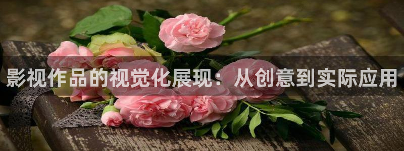 轨道影院厂家电话